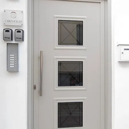 Apartament Chrysalis 2 *